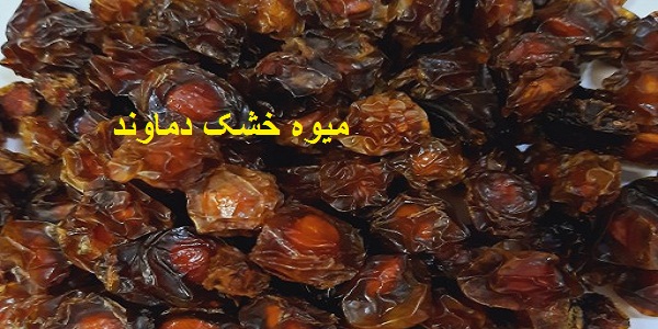 فروش عمده آلوچه در آلوچه فروشی